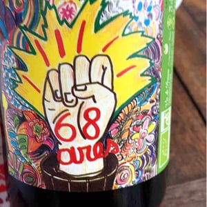68 ares