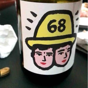 68 - Cascina Tavijn - Nadia Verrua 