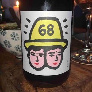 Cascina Tavijn - Nadia Verrua - 68