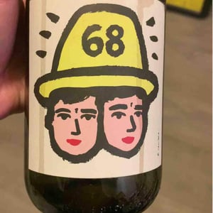 68 - Cascina Tavijn - nadia-verrua