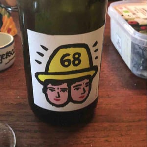 Cascina Tavijn - Nadia Verrua - 68