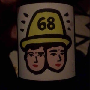 Cascina Tavijn - Nadia Verrua - 68