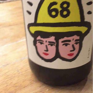 Cascina Tavijn - Nadia Verrua - 68