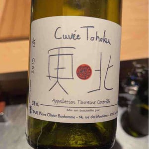 Cuvee Tohoku - Domaine POB - Pierre-Olivier Bonhomme 