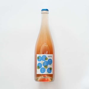 Pepette - Domaine Millaire - jean-yves-millaire -2020