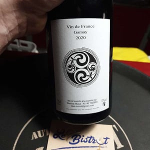 Gamay