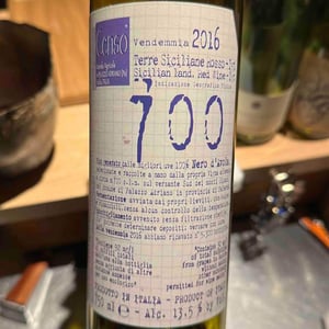 700 - Il Censo - Gaetano Gargano -2016