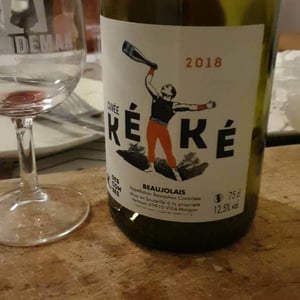 Cuvée Kéké - Kewin Descombes - Kewin Descombes 