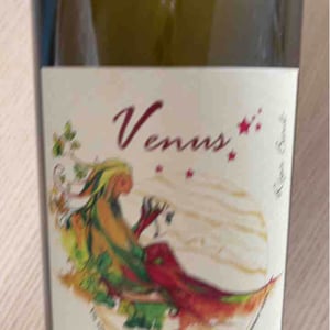 Venus - Domaine Bard (CLOSED) - Régis Bard (CLOSED) 