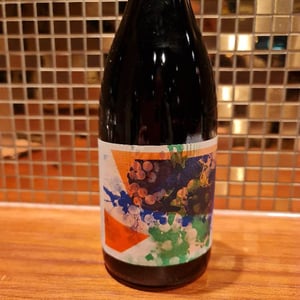 Kung Pinot Noir - Weinbau Grob Chlapf - philipp-grob