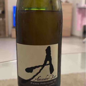 Domaine Alexandre Bain - Alexandre Bain - Pierre Précieuse