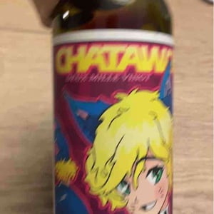 Domaine des Fables - François Gilles - Chatawak