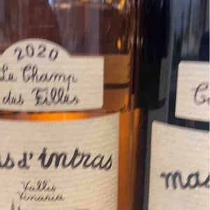 Cuvée Rustique - Mas D'Intras - sebastien-pradal-denis-robert
