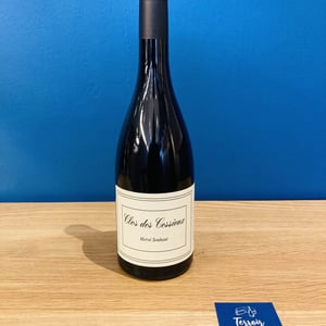 Clos Des Cessieux - Romaneaux-Destezet - herve-souhaut