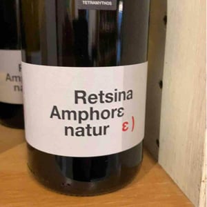 Retsina Amphore Natur - Tetramythos Winery - Τετράμυθος - panos-papayiannopoulos-aristos-spanos-eustatius-spanos