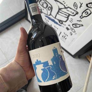 Zibibbo in Pithos - Terre Siciliane IGT - Azienda Agricola COS -2019
