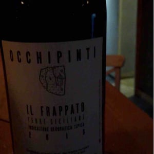 Il Frappato - Azienda Agricola Arianna Occhipinti - Arianna Occhipinti 