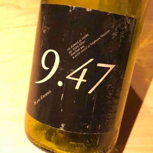 9.47 - Domaine de Peyra - Stéphane Majeune 