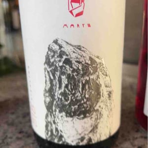 Weiss - Marto Wines - Weingut Wörner - martin-worner