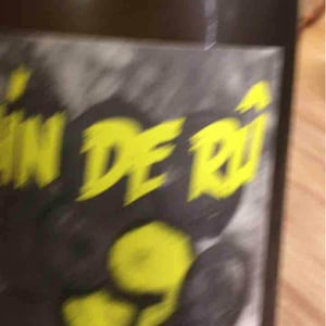Vaín de Rû - Haut-Campagnau - Dominique Andiran 