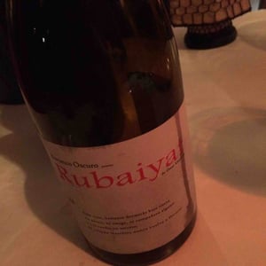 Rubaiyat - Barranco Oscuro - Manuel & Lorenzo Valenzuela 