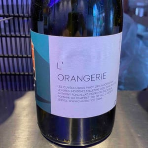 L'Orangerie - Domaine du Chambet - Anthony Fonjallaz 
