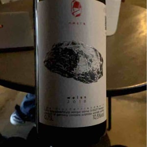 Marto Weiss - Rheinischer Landwein - Weingut Wörner -2018