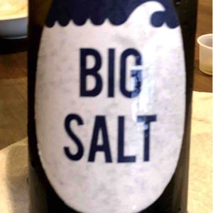 Big Salt - Oregon - Deep Water Wines 