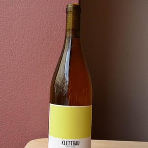 Klettgau Amphore - Weinbau Markus Ruch - markus-ruch