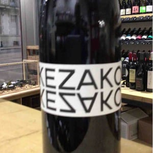 Kezako - Domaine Sébastien David - sebastien-david