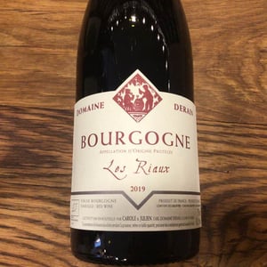 Les Riaux - Domaine Derain - julien-altaber-carole-shwab-domique-derain