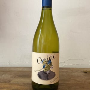 Oniric - Entre Vinyes - Maria 