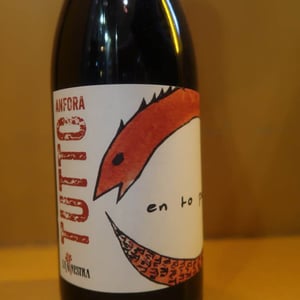 Tutto Anphora Rosso - La Ginestra - dario-nocci-alessandro-bicchi-matteo-rinaldi