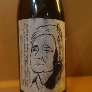 Chardonnay - Lucy Margaux Vineyards - anton-van-klopper
