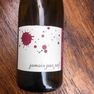 Jamais Pas Soif - Gregory White - gregory-white