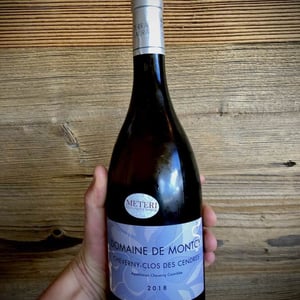 Cheverny - Domaine de Montcy - Vincent Hayer 