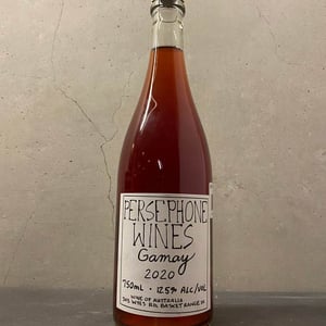Persephone - Gamay - Domaine de la Garreliére - Pascale & François Plouzeau -2020