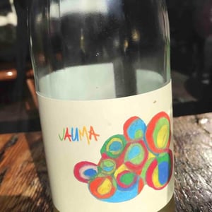 A 1000 Fires - Jauma Wine - Denise & James Erskine 