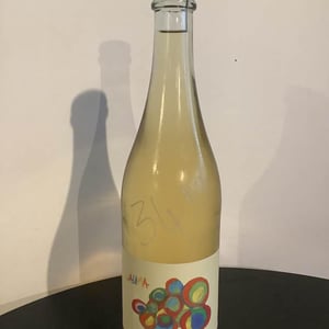 A 1000 Fires - Jauma Wine - denise-james-erskine