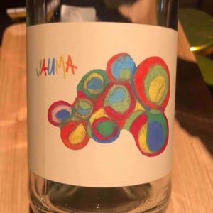 A 1000 Fires - Jauma Wine - Denise & James Erskine 