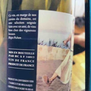 À Bicyclette - Domaine Ribiera - Christine & Régis Pichon 