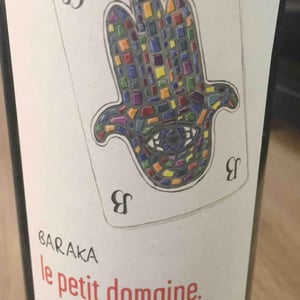 Baraka - La Pinarderie (ex Le Petit Domaine) - Aurelien Petit 