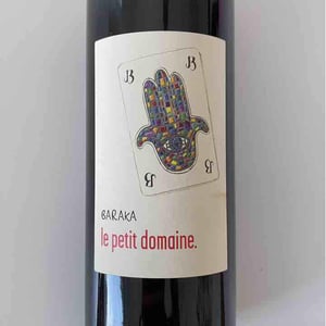 Baraka - La Pinarderie (ex Le Petit Domaine) - Aurelien Petit 