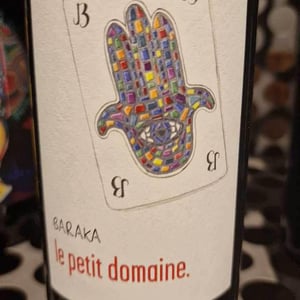 Baraka - La Pinarderie (ex Le Petit Domaine) - Aurelien Petit 