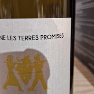 À Bouche Que Veux-Tu - Les Terres Promises - jean-christophe-comor