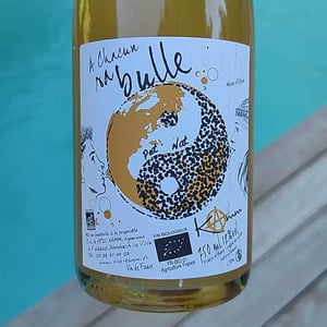 A Chacun Sa Bulle - Jean-Louis & Éric Kamm - Éric Kamm 