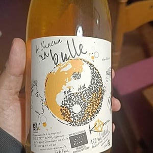 A Chacun Sa Bulle - Jean-Louis & Éric Kamm - Éric Kamm 