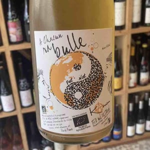 A Chacun Sa Bulle - Jean-Louis & Éric Kamm - Éric Kamm 