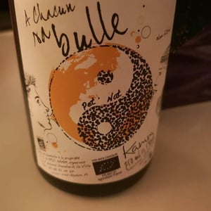 Jean-Louis & Éric Kamm - Éric Kamm - A Chacun Sa Bulle