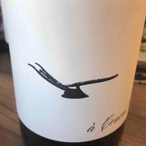 À Coural - Domaine des Amiel - Aymeric & Jordan Amiel 